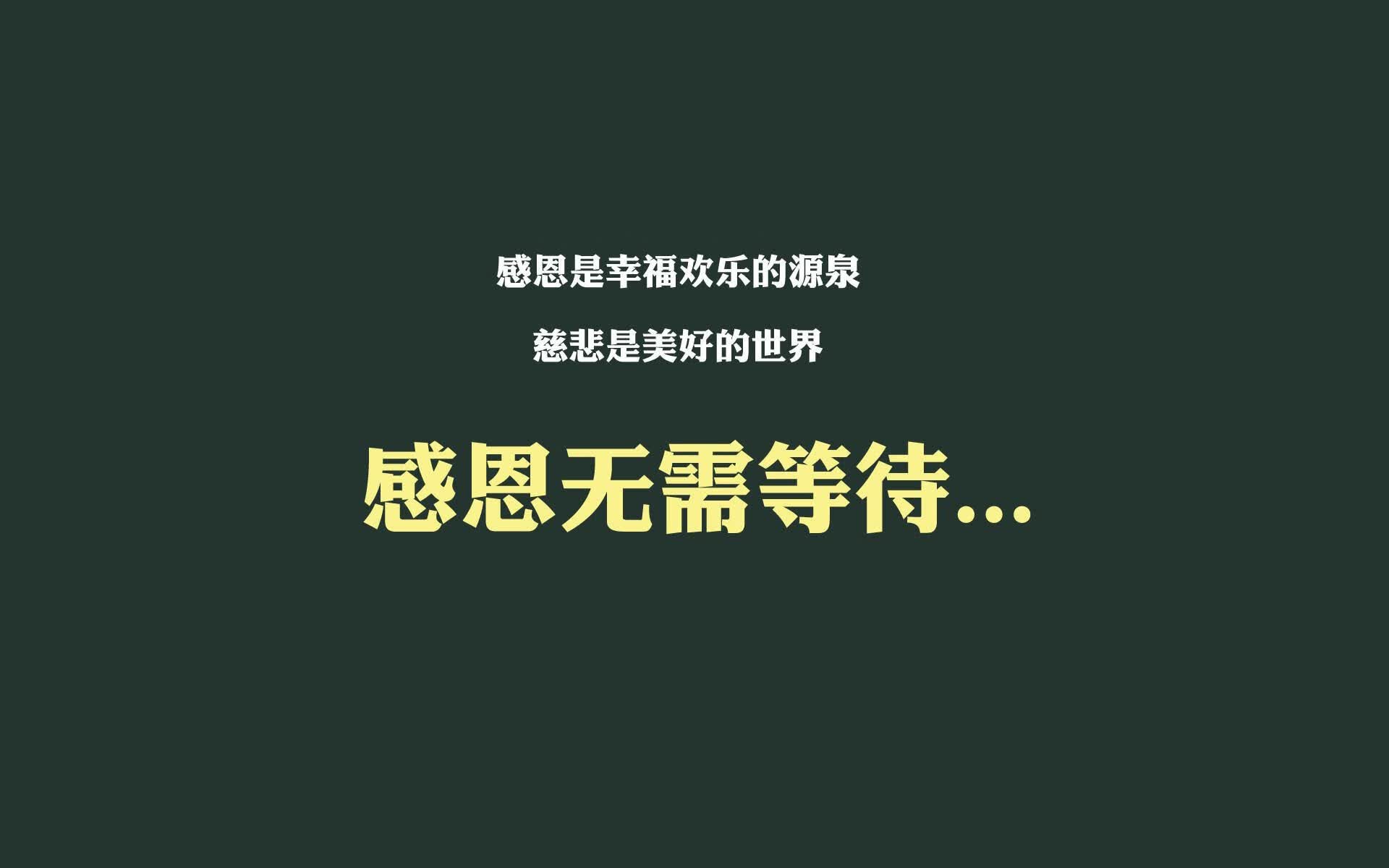 世界举重青少年伤病预防指南与课堂资源上线，青少年举重纪录